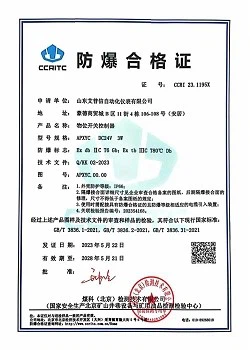 productcate-250-350 productcate-250-350