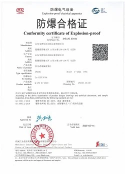 productcate-250-350 productcate-250-350